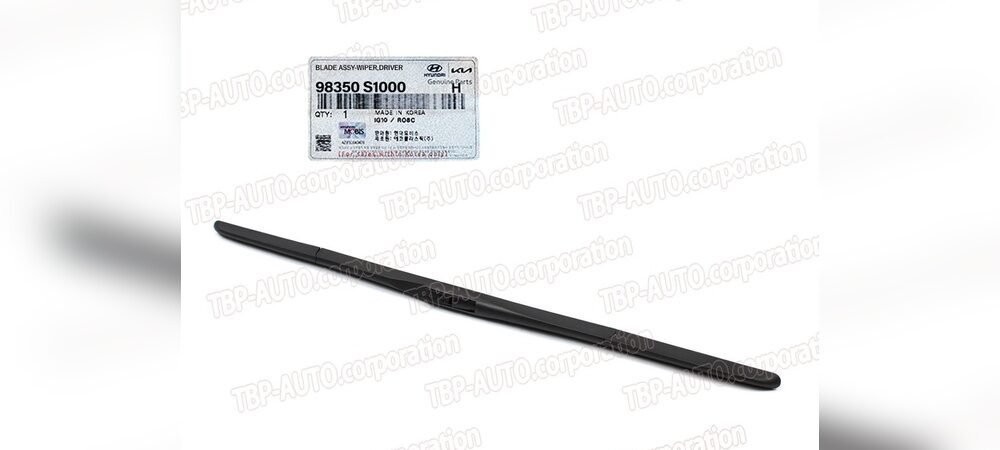 How to Check Wiper Blade Compatibility