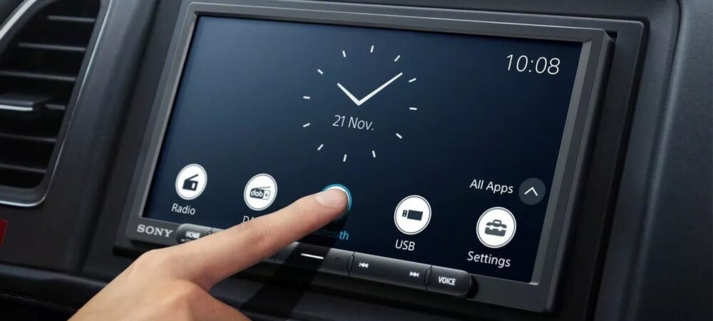 What is a Multimedia Head Unit