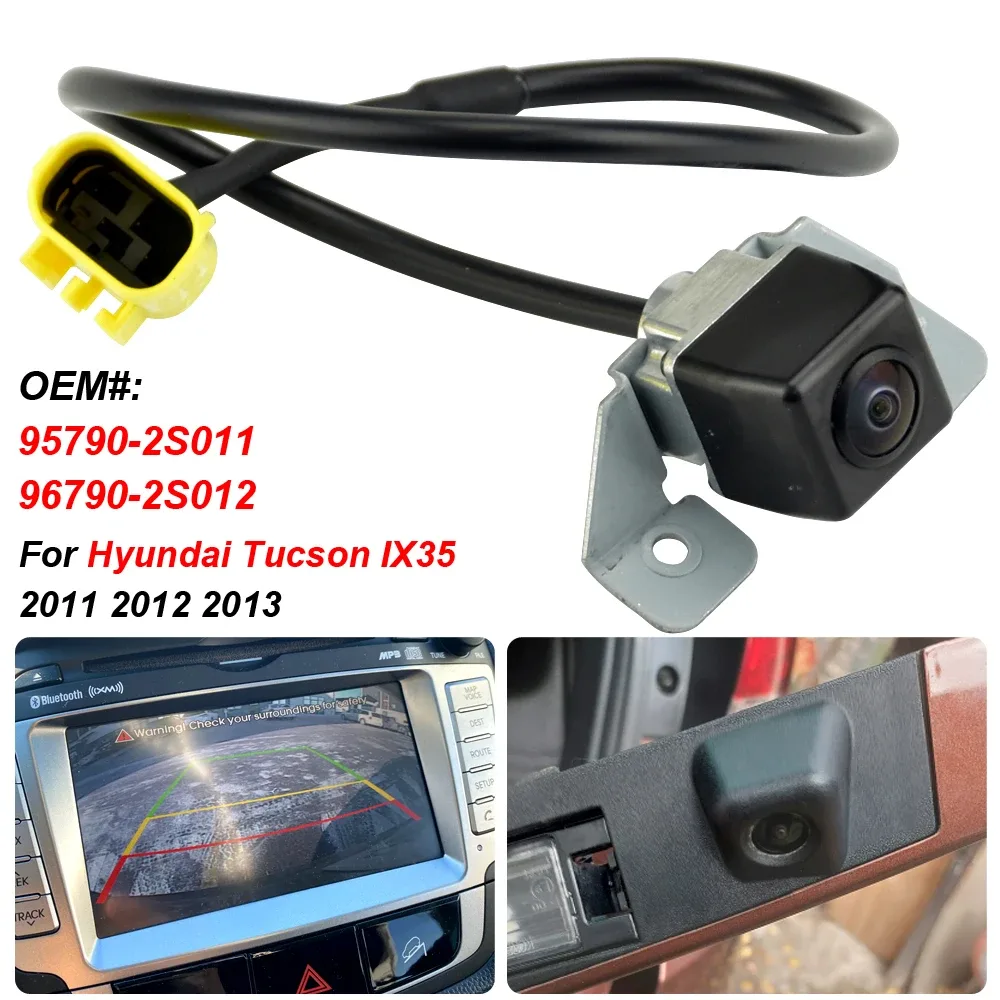 Hyundai Tucson backup camera problem