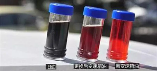 检查奔驰自动变速箱油颜色