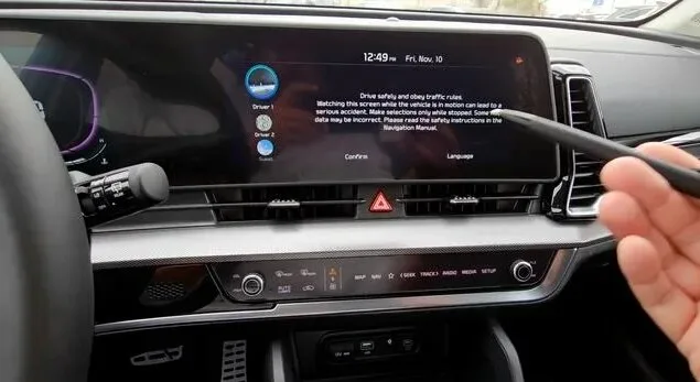 Infotainment System Reboot (Power Knob Reset)