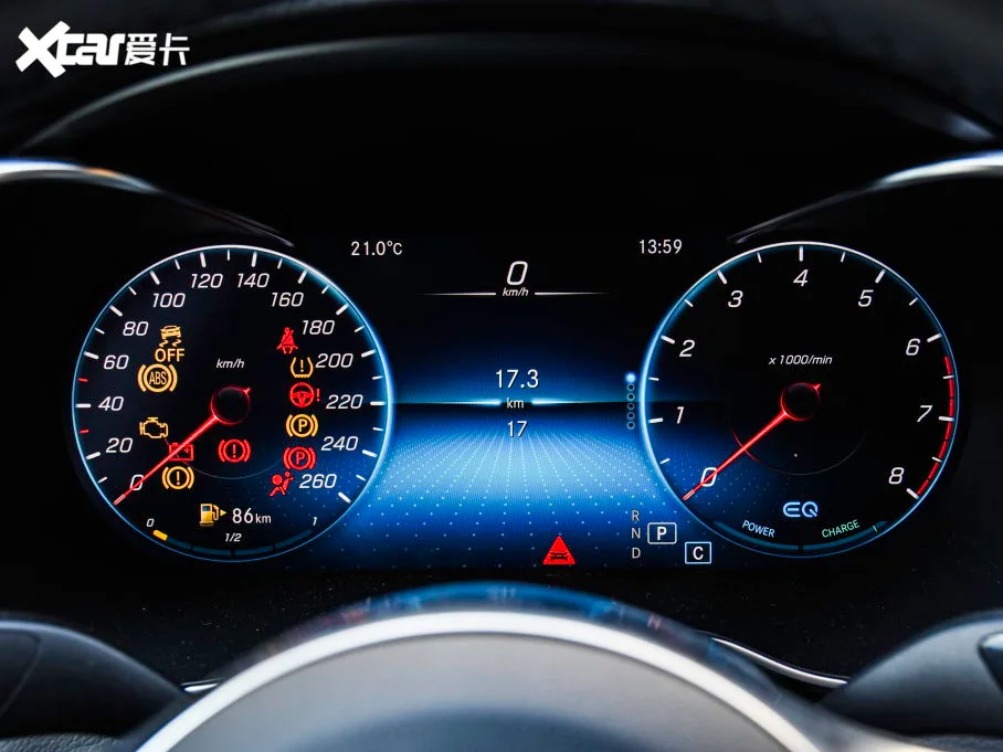 Mercedes C-Class transmission slipping
