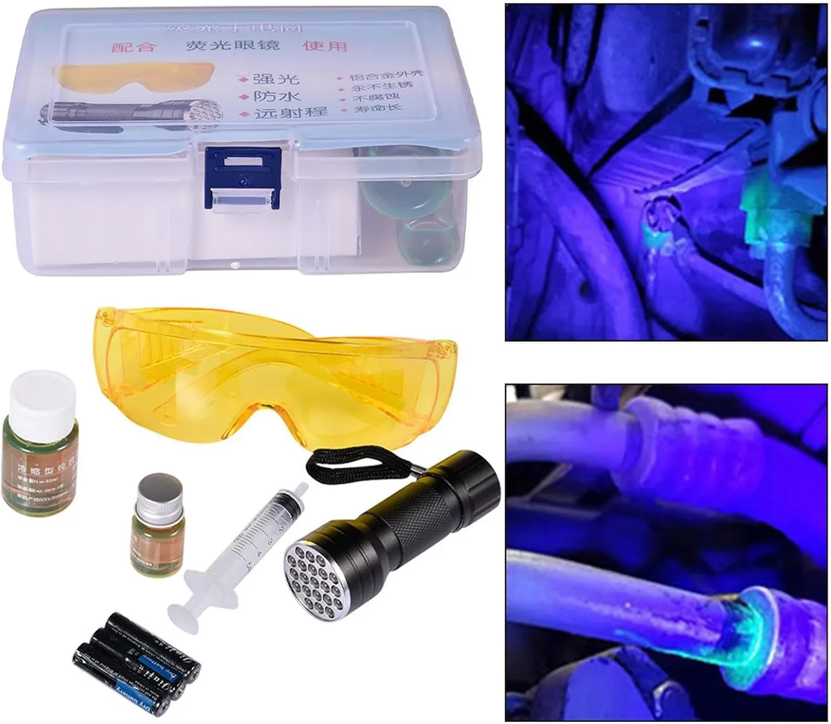 UV dye oil leak detection